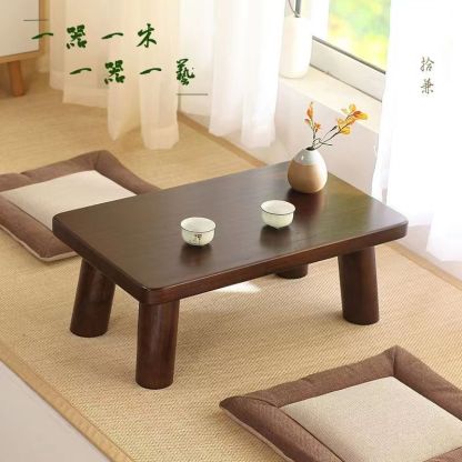 Japanese Wood Coffee Table