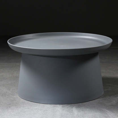 Minimalist Disc Round End Table