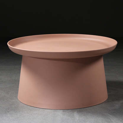 Minimalist Disc Round End Table