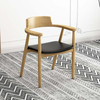 Minimalist Curved Upholstered Wood Dining Chair