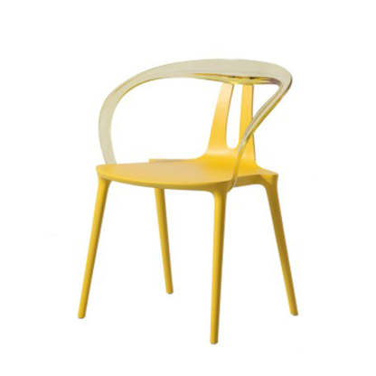 Minimalist Curve Frame Plastic Dining Armchair