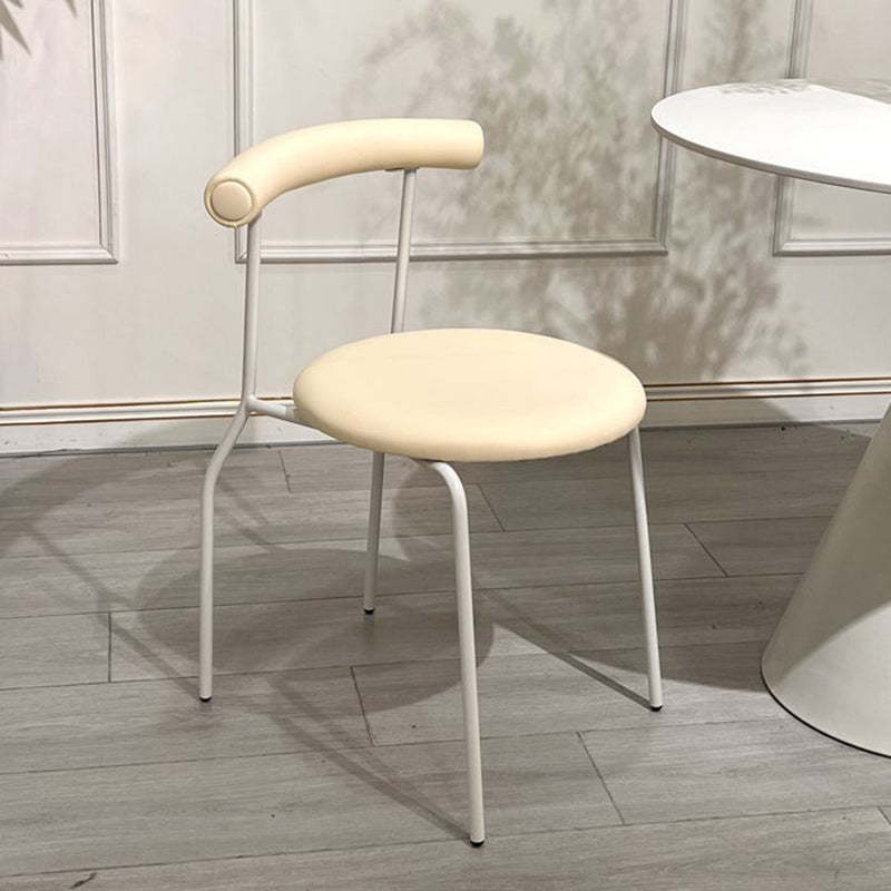 Scandinavian Leather Round Arc Dining Chair