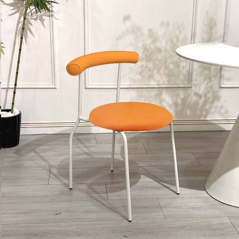 Scandinavian Leather Round Arc Dining Chair