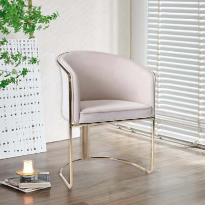 Modern Half-Round Curved Leather Metal Dining Chair — Beige