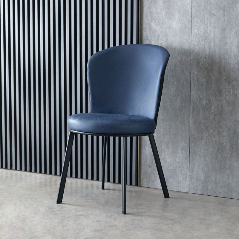 Scandinavian Round Leather Steel Dining Chair