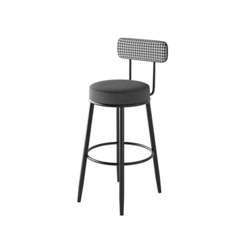 Nordic Round Upholstered Bar Stool
