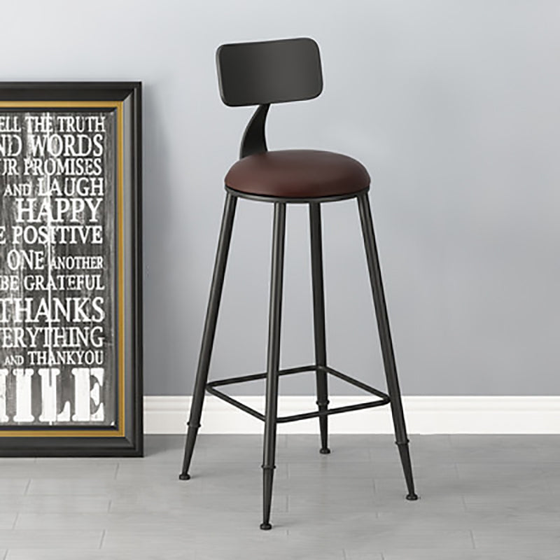 Industrial Faux Leather Bar Stool