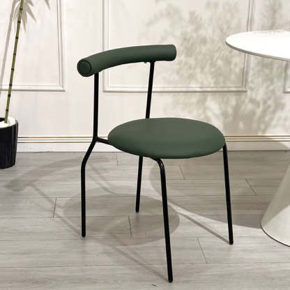 Scandinavian Leather Round Arc Dining Chair
