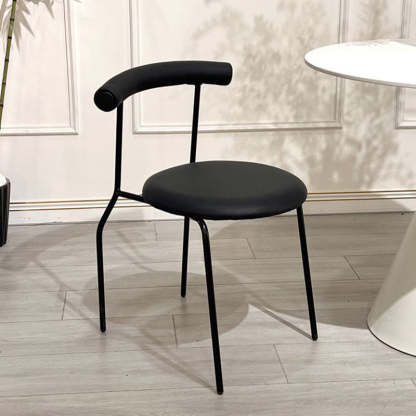Scandinavian Leather Round Arc Dining Chair