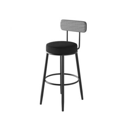Nordic Round Upholstered Bar Stool