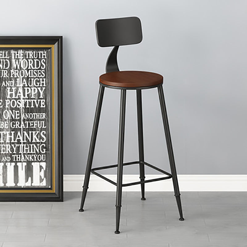 Industrial Faux Leather Bar Stool