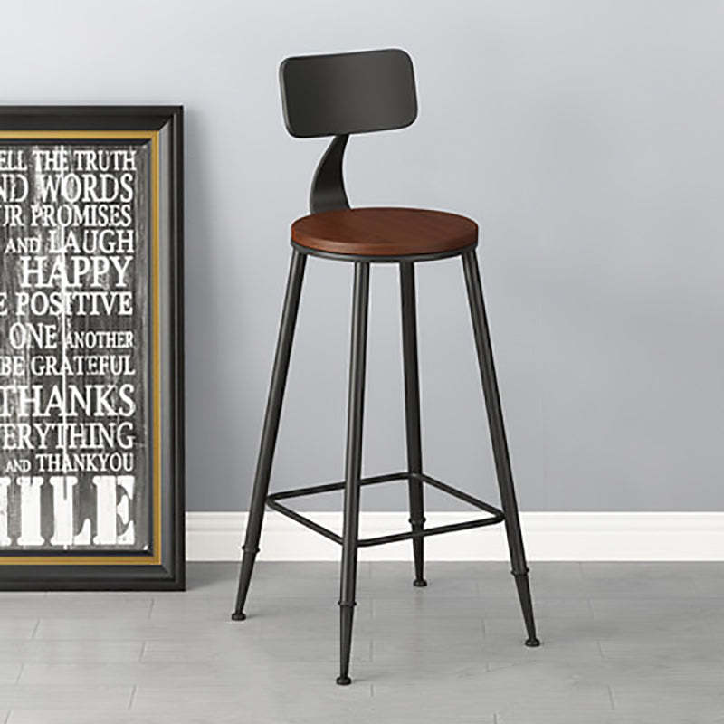 Industrial Faux Leather Bar Stool