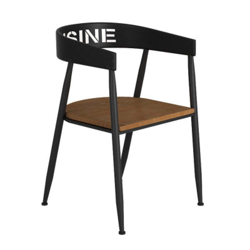 Nordic Iron Faux Leather Dining Chair