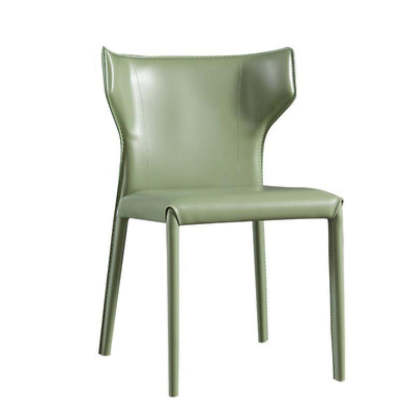 Minimalist Leather Steel Wing-Back Dining Chair