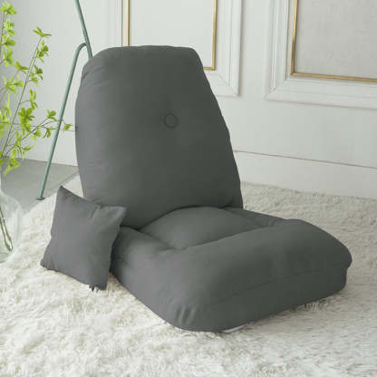 Minimalist Fabric Brushed Cotton Armless Sofa — Deep Gray