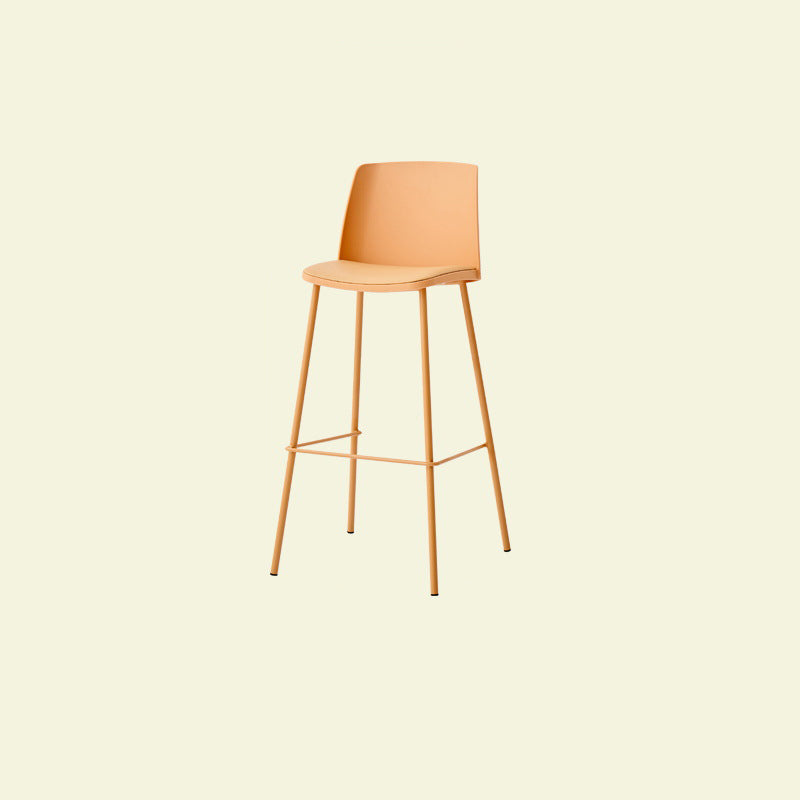 Minimalist PU Leather Metal Bar Stool