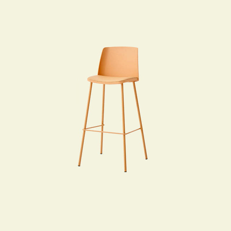 Minimalist PU Leather Metal Bar Stool