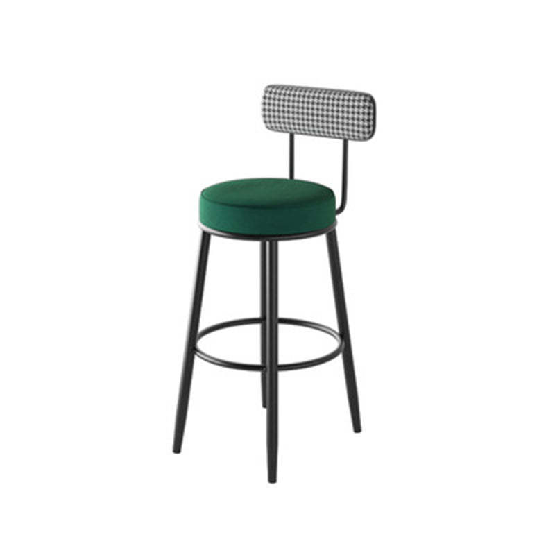 Nordic Round Upholstered Bar Stool
