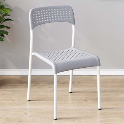 Minimalist Plastic Iron Perforated Dining Chair