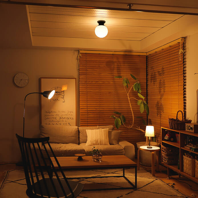 Japanese Round Ball Glass Brass Flush Ceiling Light