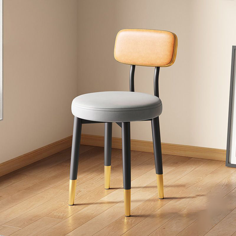 Minimalist Leather Metal Round Rectangular-Back Dining Chair