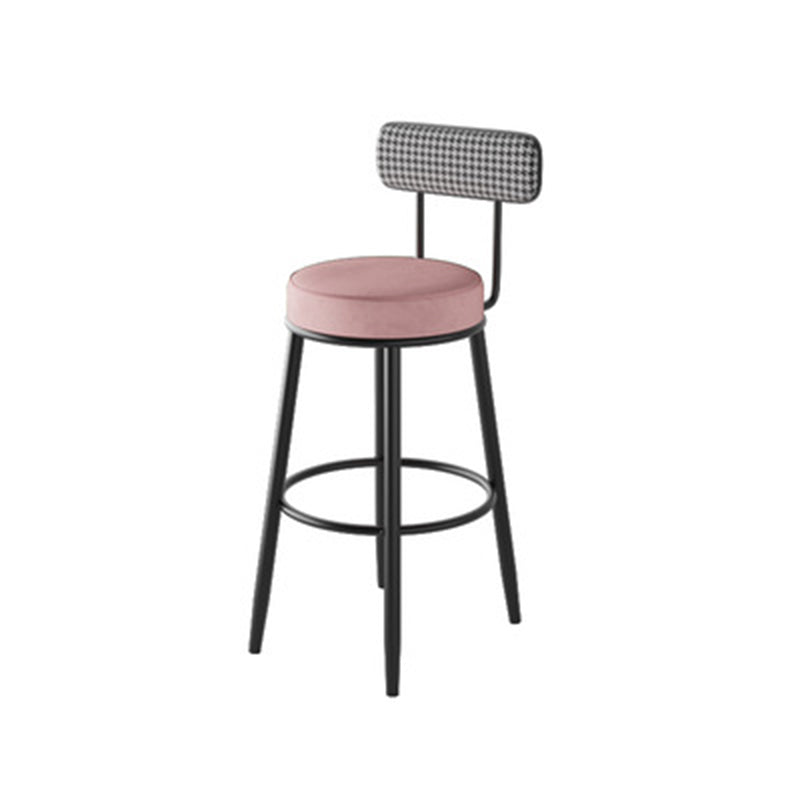Nordic Round Upholstered Bar Stool