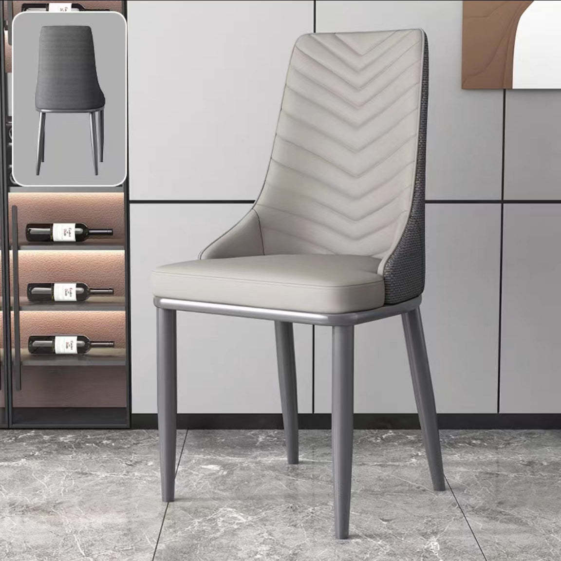 Minimalist Metal Leather Dining Chair
