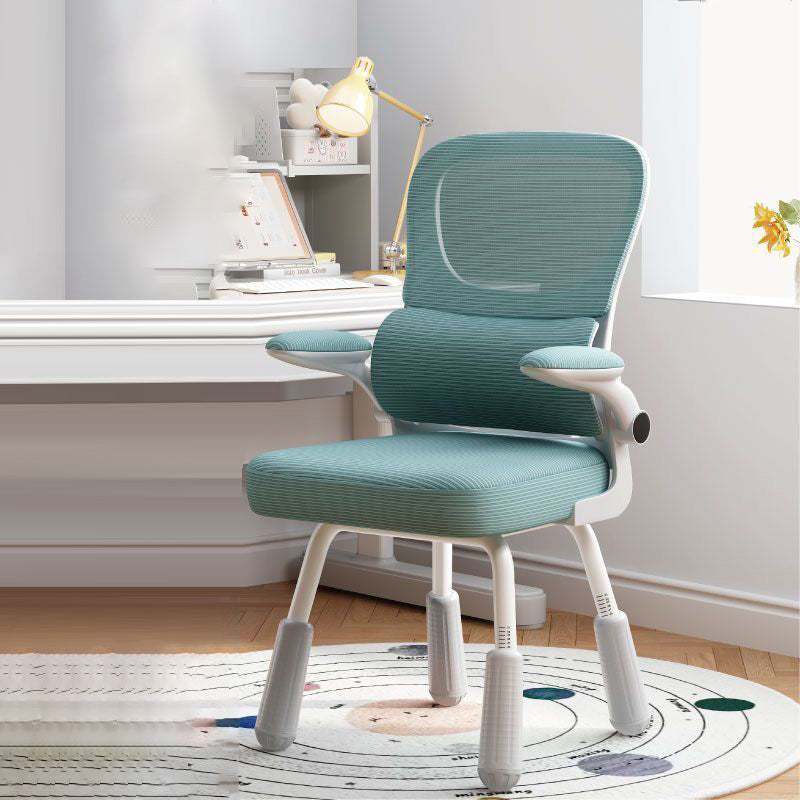 Scandinavian Mesh Steel Desk Chair