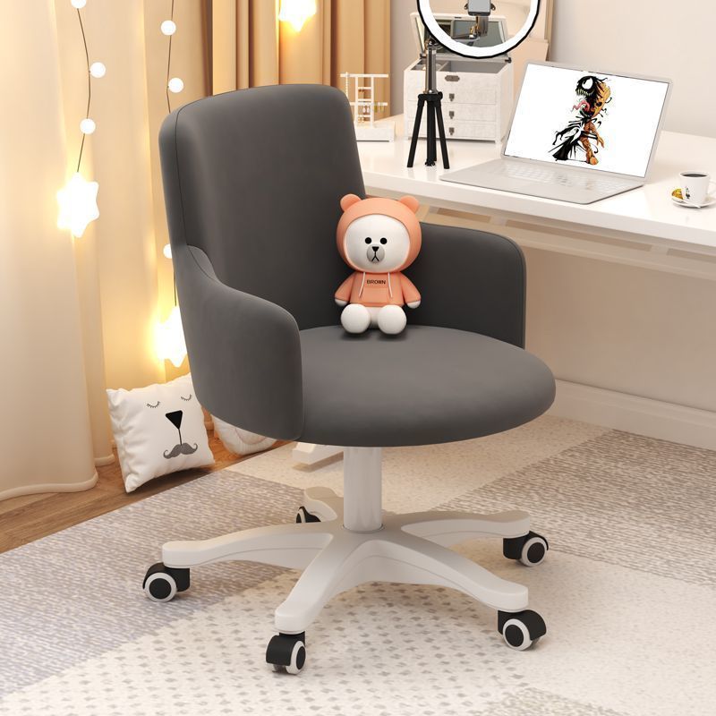 Minimalist Velvet Steel Rotatable Desk Chair
