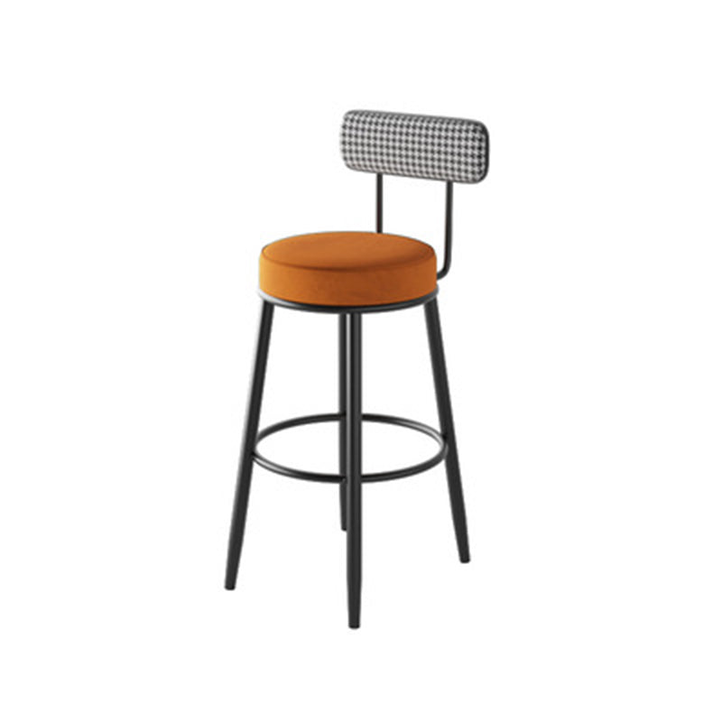 Nordic Round Upholstered Bar Stool