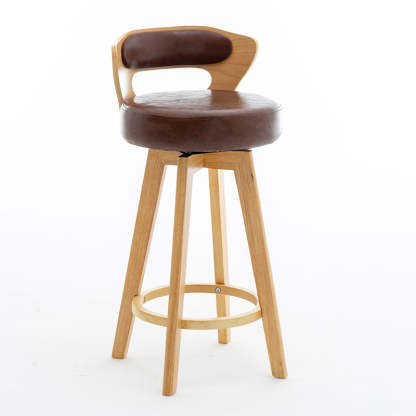 Contemporary Round PU Leather Bar Stool