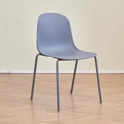 Minimalist Plastic Curved Dining Chair