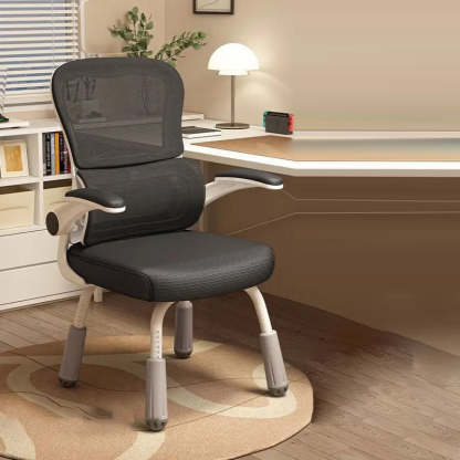 Scandinavian Mesh Steel Desk Chair