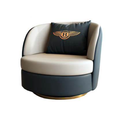 Modern Round Leather Swivel Accent Chair