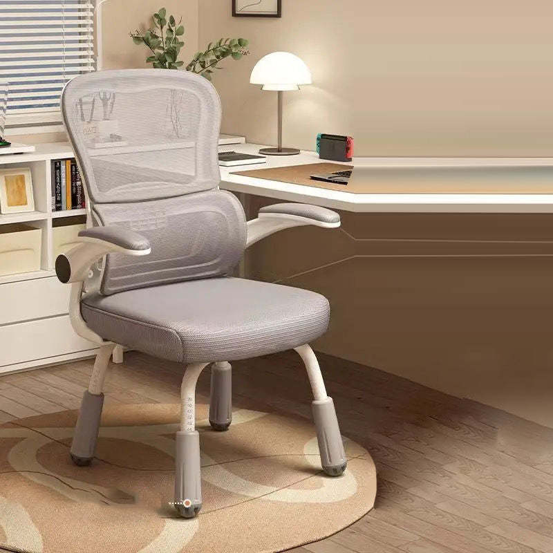 Scandinavian Mesh Steel Desk Chair
