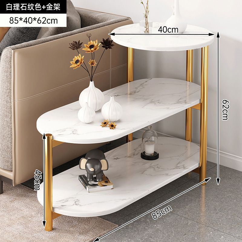 Minimalist Oval Iron 3-Tier End Table