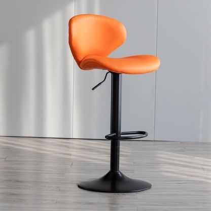 Curved PU Leather Swivel Bar Stool