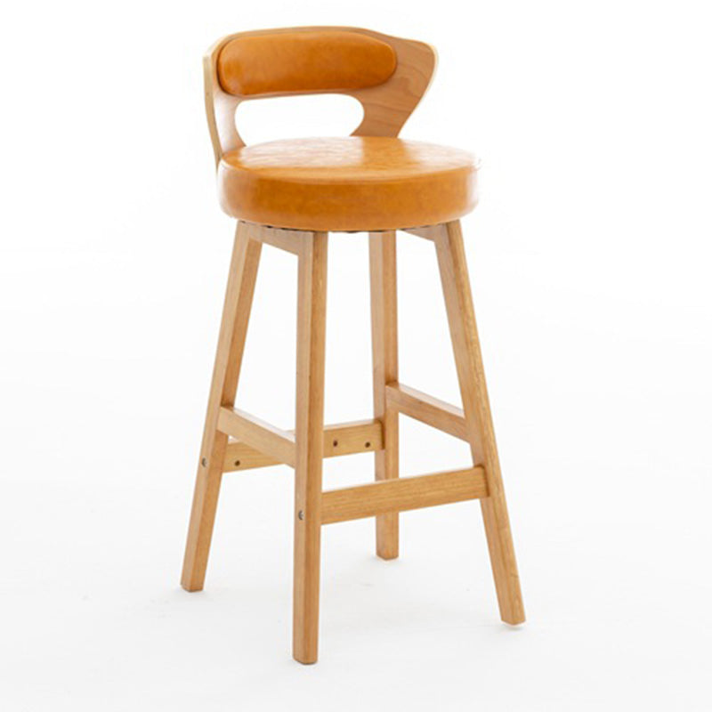 Modern PU Leather Wood Low-Back Bar Stool
