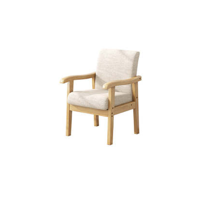 Minimalist Upholstered Fabric Wood Chair