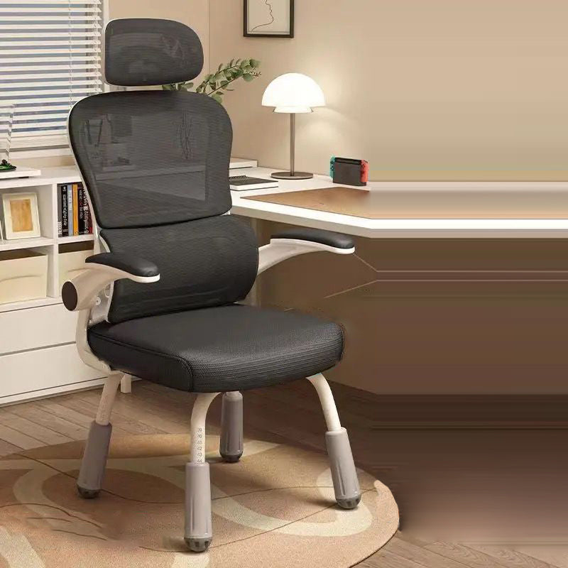 Scandinavian Mesh Steel Desk Chair