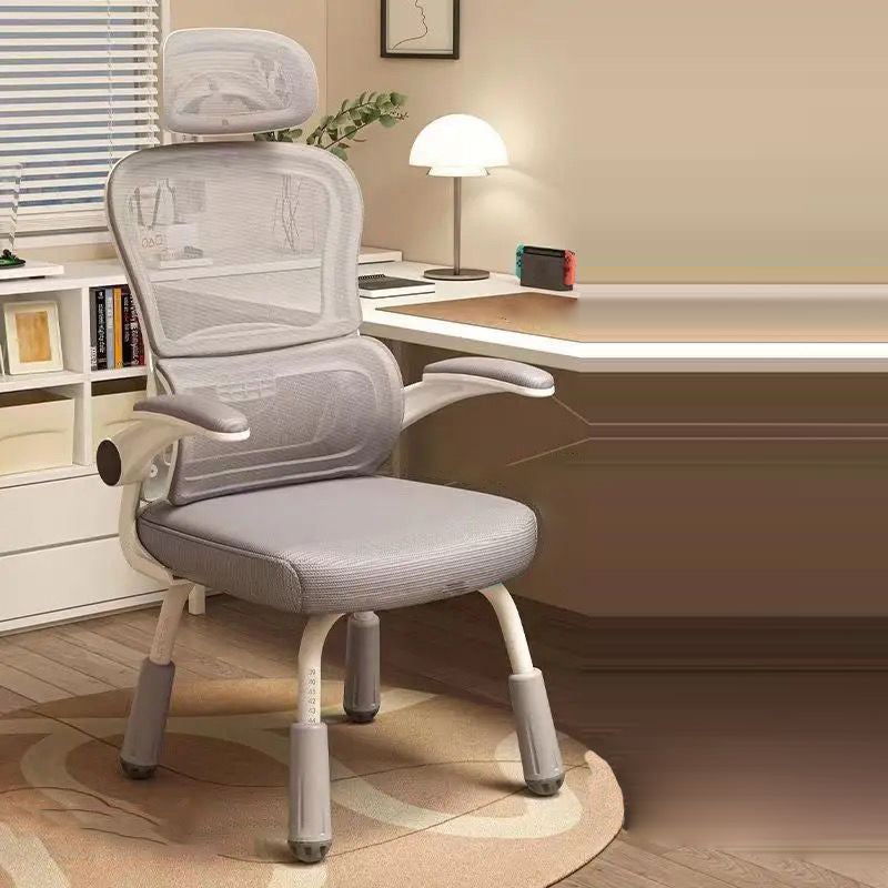 Scandinavian Mesh Steel Desk Chair