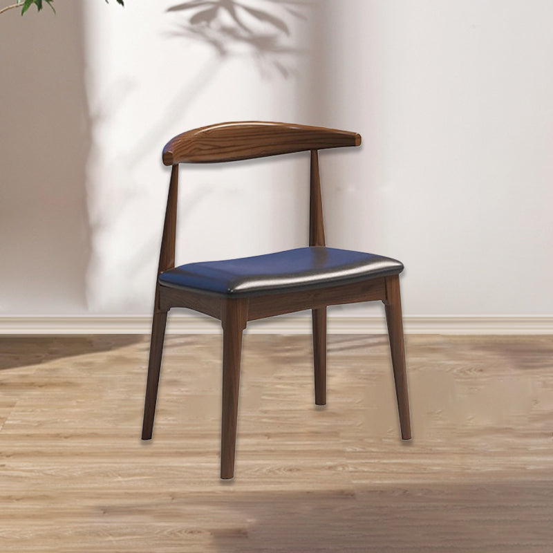 Modern Wood Leather Arch Dining Chair