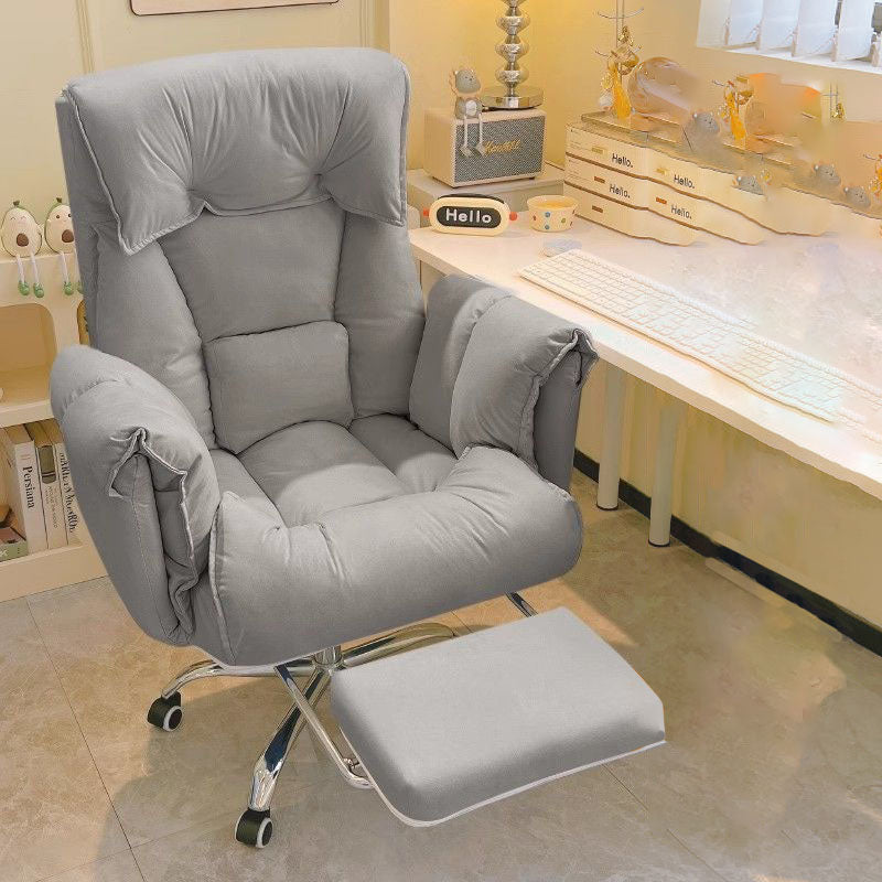 Modern Fabric Steel Adjustable Recliner With Footrest — Aluminium Alloy / A - White / With Footrest