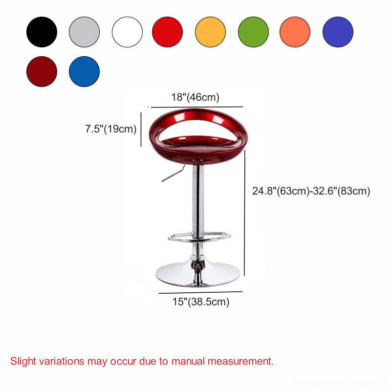 Adjustable Swivel Bucket Bar Stool