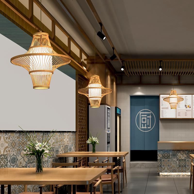 Two-Cone Burlywood Farmhouse Bamboo Pendant Light