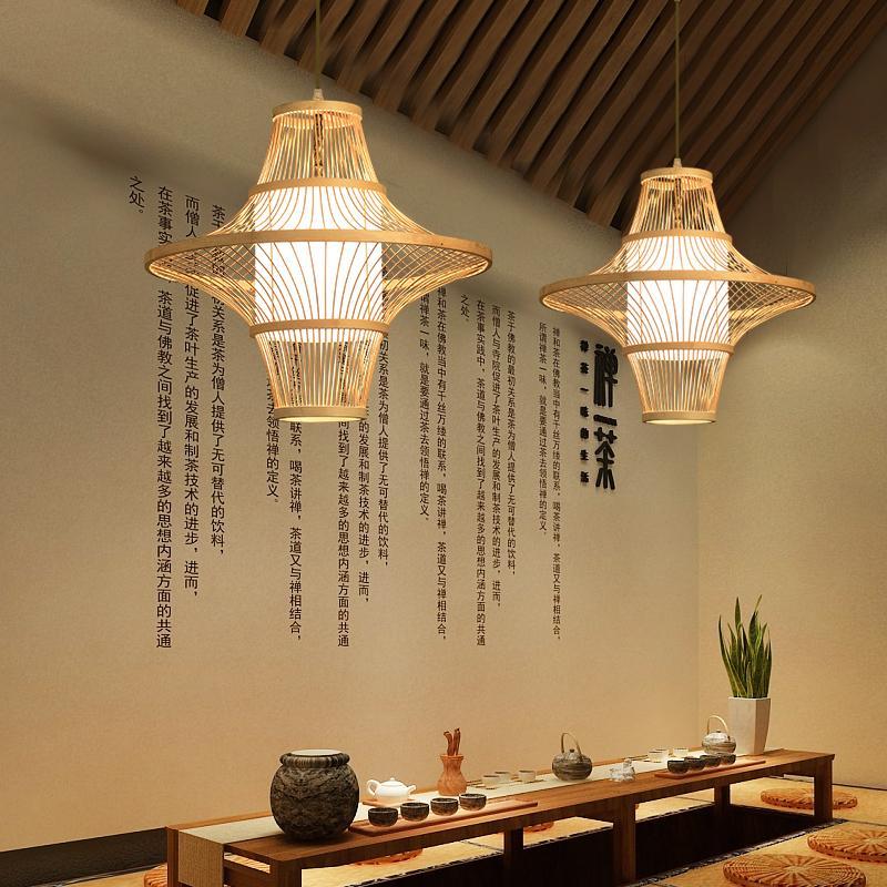 Two-Cone Burlywood Farmhouse Bamboo Pendant Light