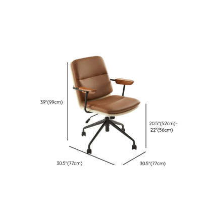 Brown Leather Adjustable Swivel Office Chair