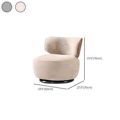 Swivel Fixed Back Textured Side Chair
