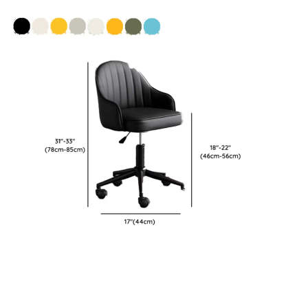 Beige Curved Leather Low-Back Swivel Office Chair