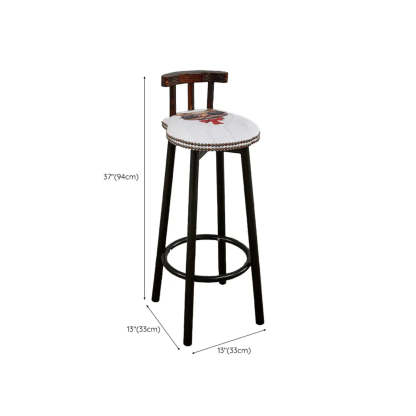 Rustic Multicolor Fabric Round Swivel Bar Stool